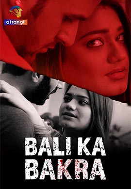 Bali Ka Bakra